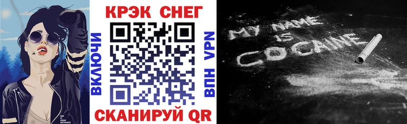 Купить закладку Болгар А ПВП  OMG сайт  ГАШ  Кокаин  Мефедрон 