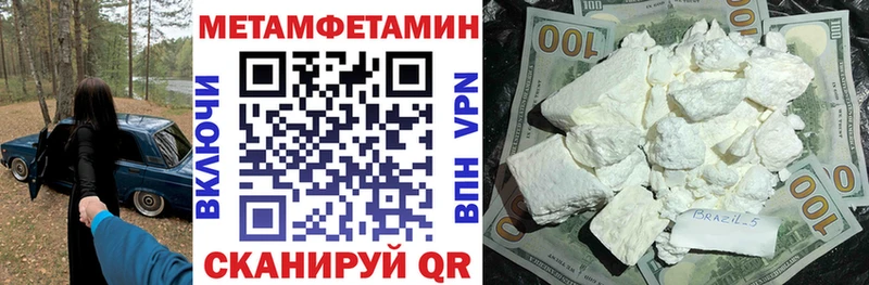 как найти   Болгар  АМФ Розовый 