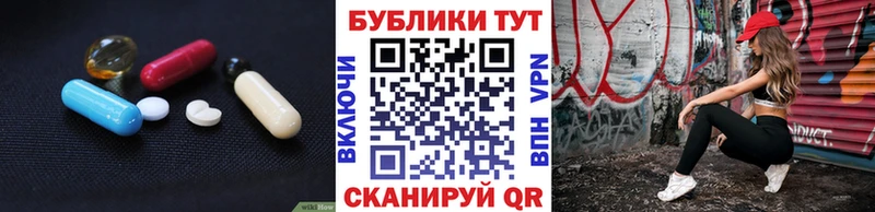 где продают наркотики  Болгар  дарк нет телеграм  ЭКСТАЗИ 300 mg 