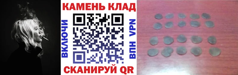 хочу Болгар Гашиш 40% ТГК
