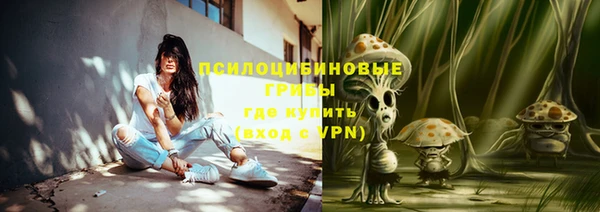 дистиллят марихуана Богородск