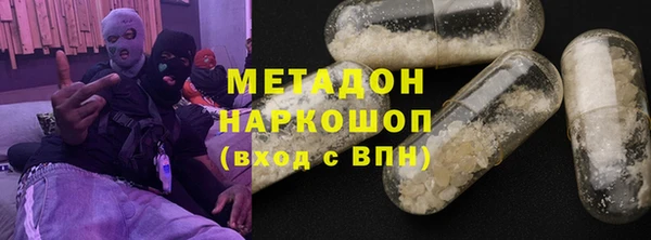 альфа пвп Медвежьегорск