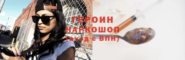 индика Апатиты