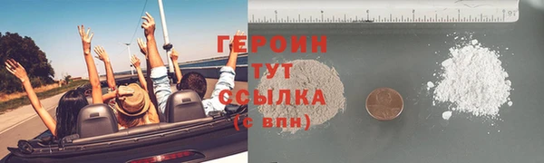 альфа пвп Медвежьегорск