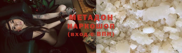 альфа пвп Медвежьегорск