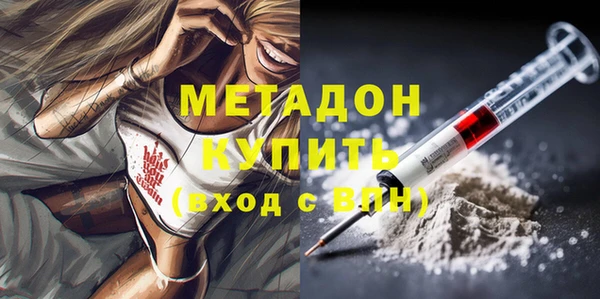 mdpv Михайловск