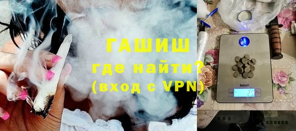 прущий лед Богородицк