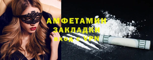 тгк Мегион