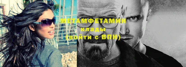 альфа пвп Медвежьегорск