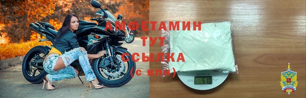 каннабис Бронницы