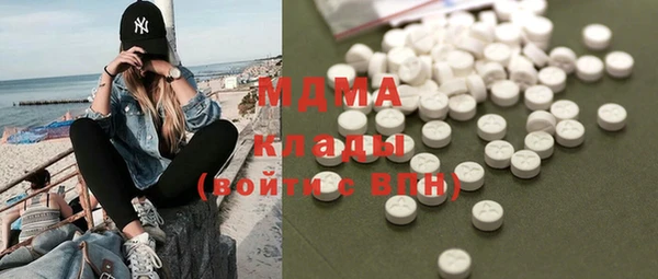 альфа пвп Медвежьегорск