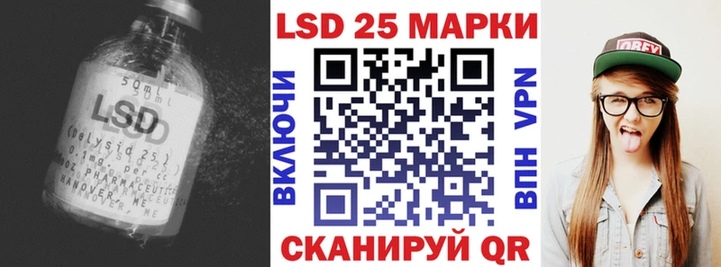 ссылка на мегу ONION  Болгар  Лсд 25 экстази кислота 