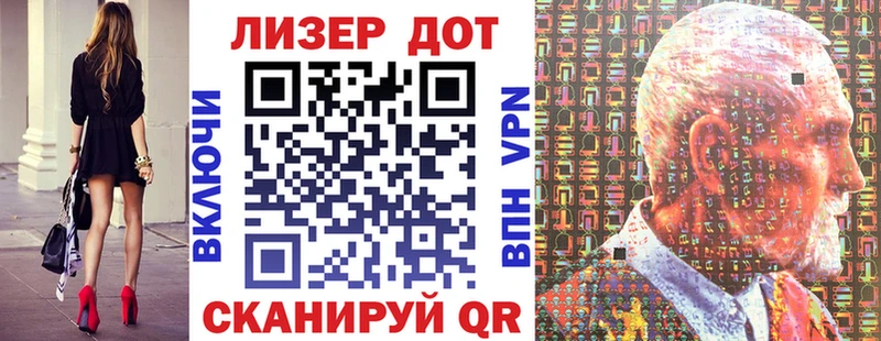 купить наркоту  Болгар  Наркотические марки 1,8мг 
