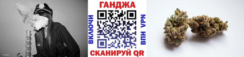 Канабис индика  Болгар 